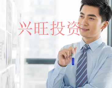 番禺區(qū)注冊(cè)公司有什么新政策