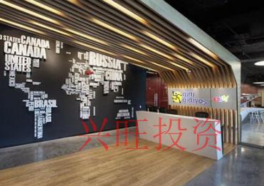 香洲區(qū)注冊(cè)公司時(shí)間