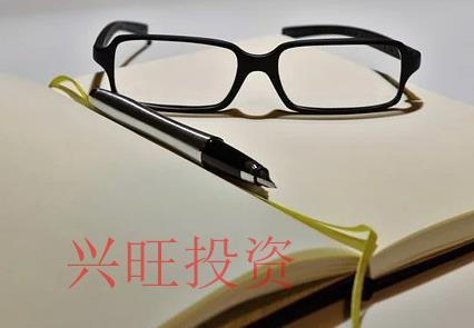 大嶺山鎮(zhèn)公司注冊(cè)