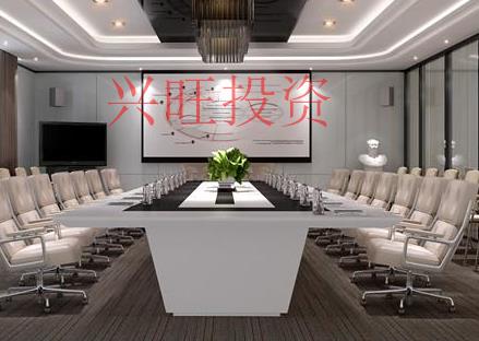 天河區(qū)公司注冊(cè)