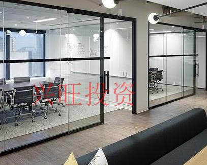 天河區(qū)公司注冊(cè)要求