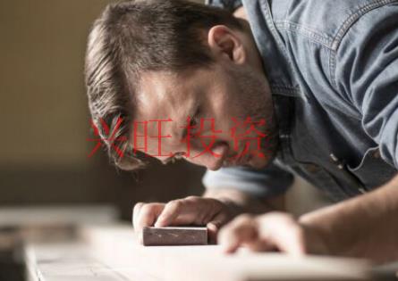 設(shè)立基金公司