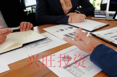 記賬報稅