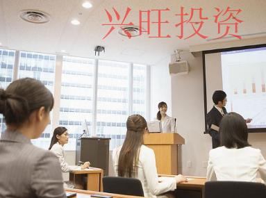 代辦營業(yè)執(zhí)照