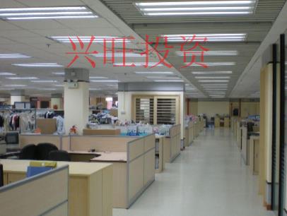 龍華公司注冊(cè)