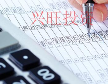 企業(yè)變更名字核名流程