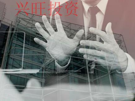 公司注冊(cè)資本知識(shí)