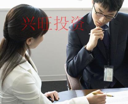 公司注冊(cè)資金影響