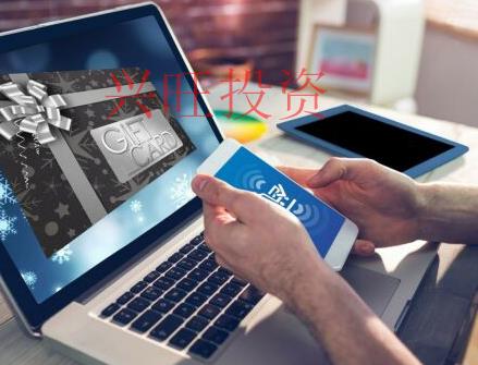 澳門注冊(cè)公司流程及費(fèi)用多少