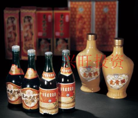 天河區(qū)注冊酒業(yè)公司