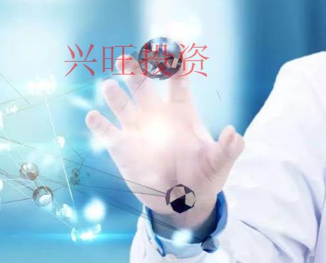 注冊醫療器械公司