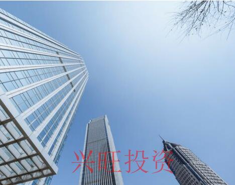 工商注冊(cè)流程