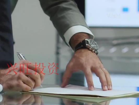 有限合伙公司規(guī)定