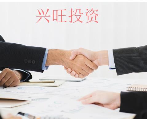 減少注冊(cè)資本是好是壞