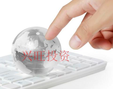 公司減少注冊(cè)資本