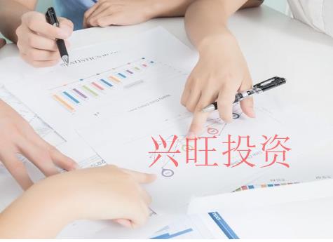 公司注冊(cè)后