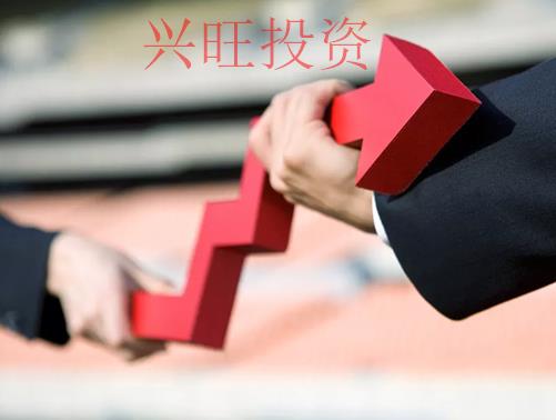 工商注冊(cè)