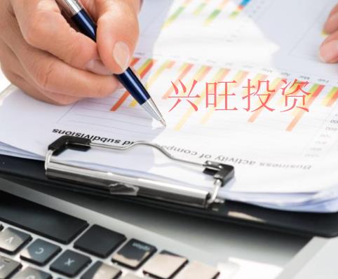 2022注冊一個小型公司，低注冊資金多少？