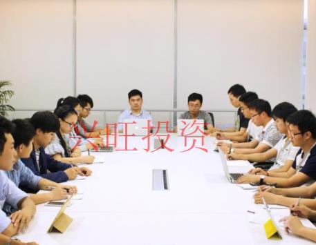 注冊公司是先辦營業執照還是先租場地？
