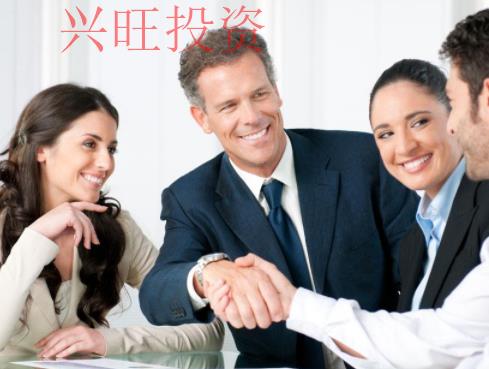 2022代辦營業(yè)執(zhí)照的需要些什么資料？